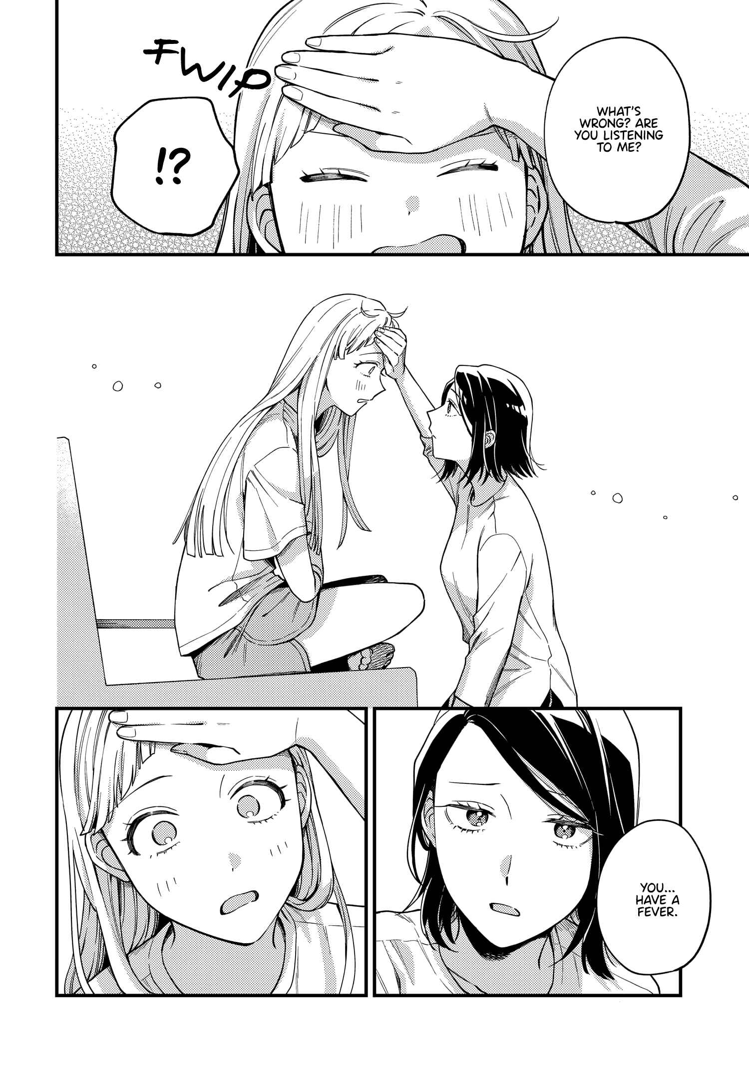 Maitsuki Niwa-tsuki Ooya-tsuki Chapter 8 - Page 8