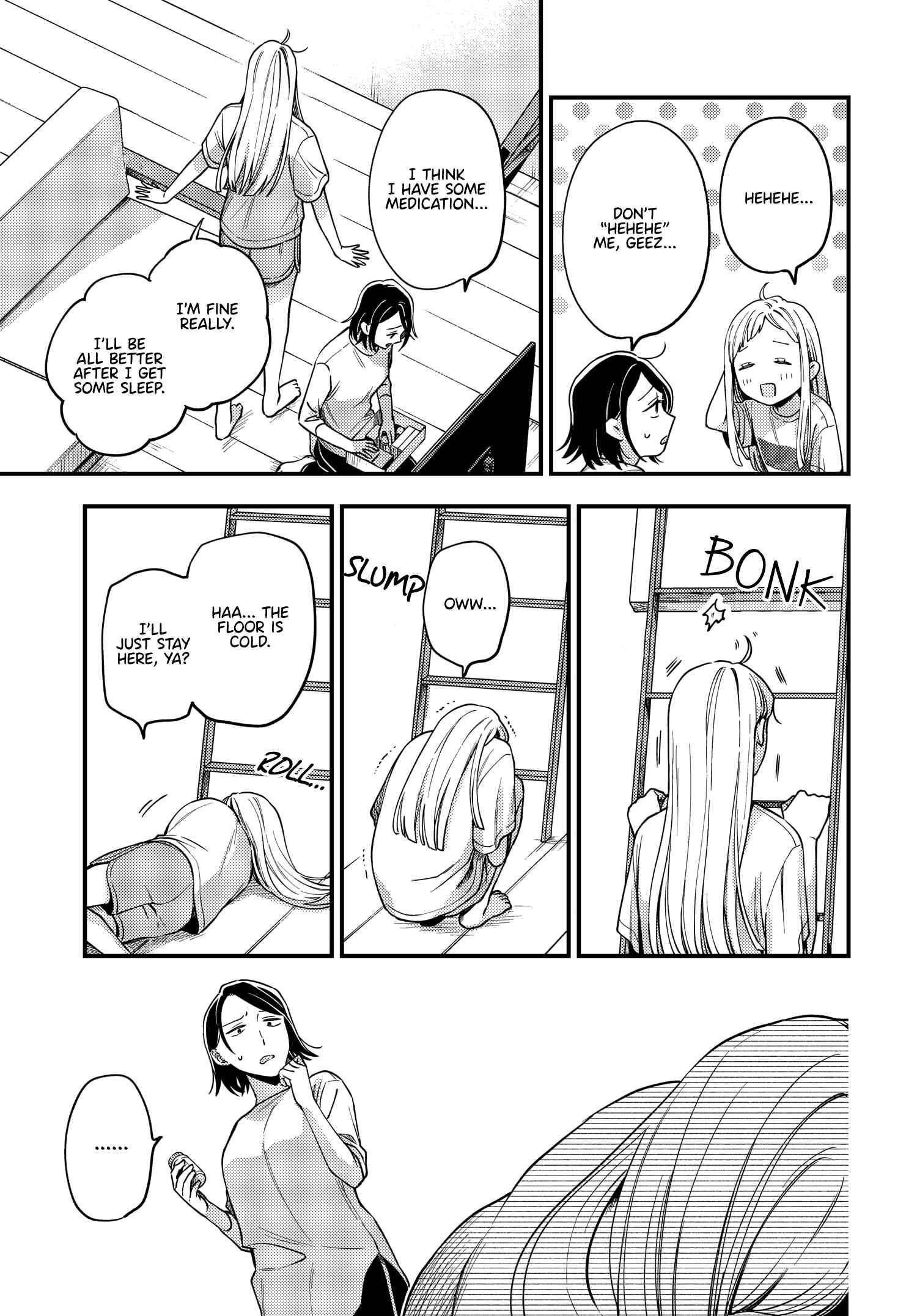 Maitsuki Niwa-tsuki Ooya-tsuki Chapter 8 - Page 9