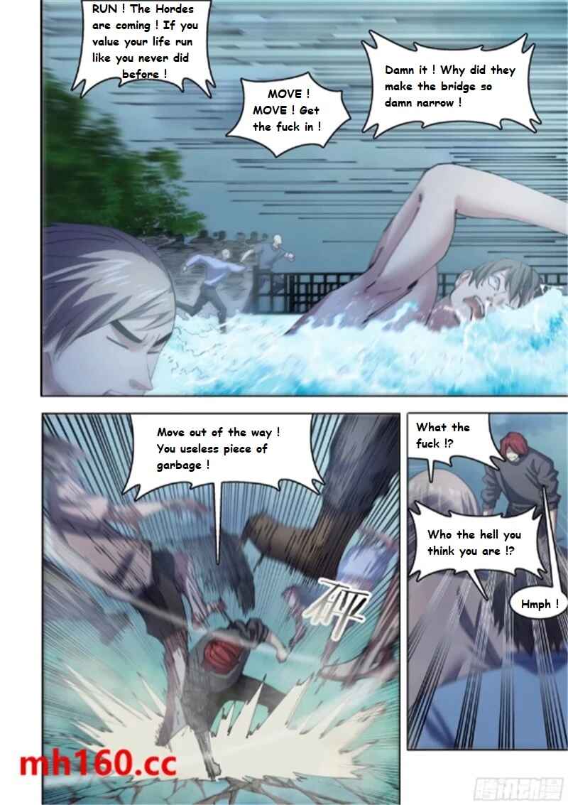 Mòshì Fánrén Chapter 560 - Page 1