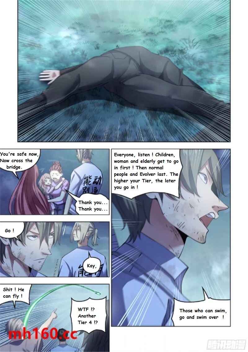 Mòshì Fánrén Chapter 560 - Page 6