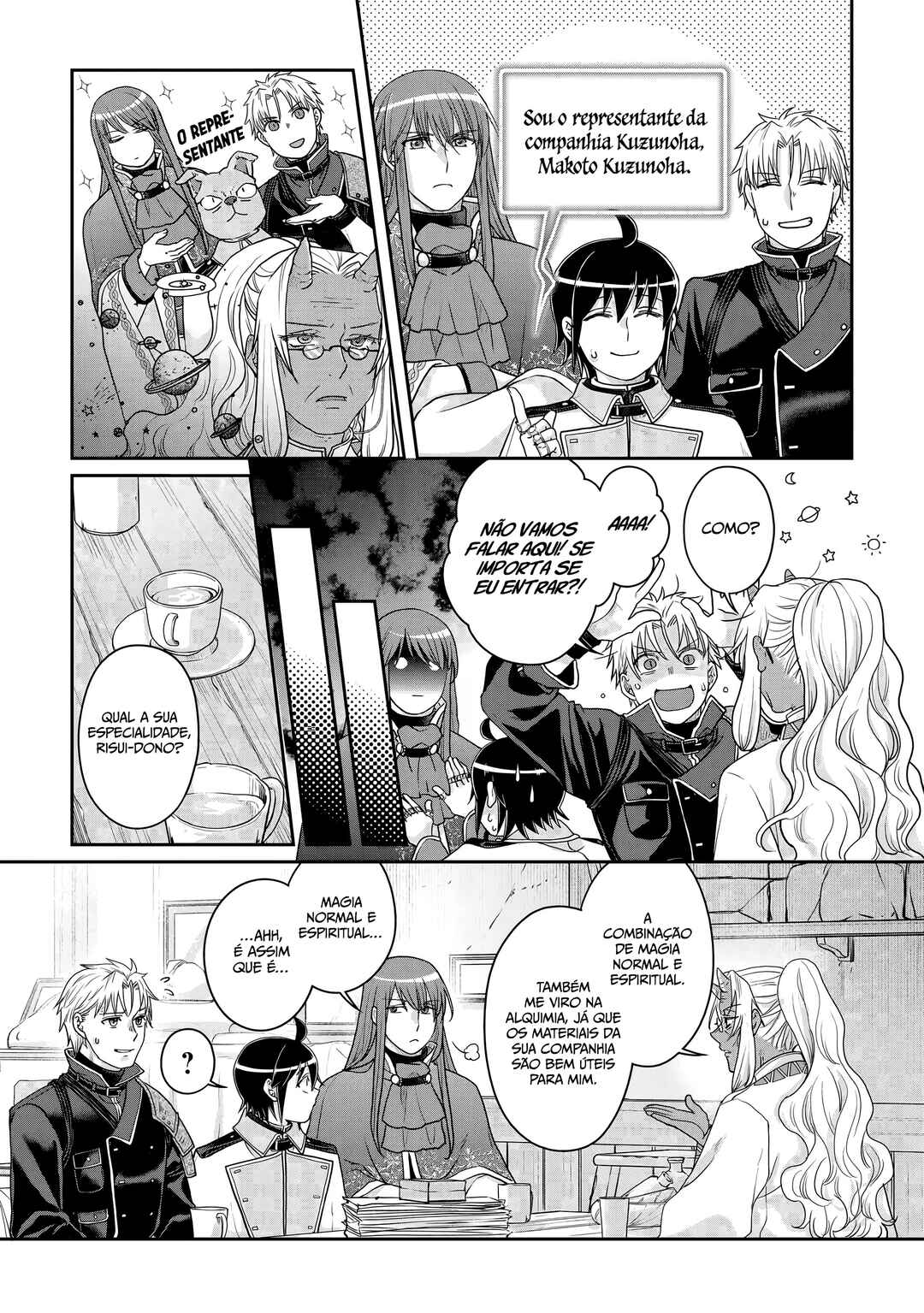 Tsuki ga Michibiku Isekai Douchuu Chapter 102 - Page 24