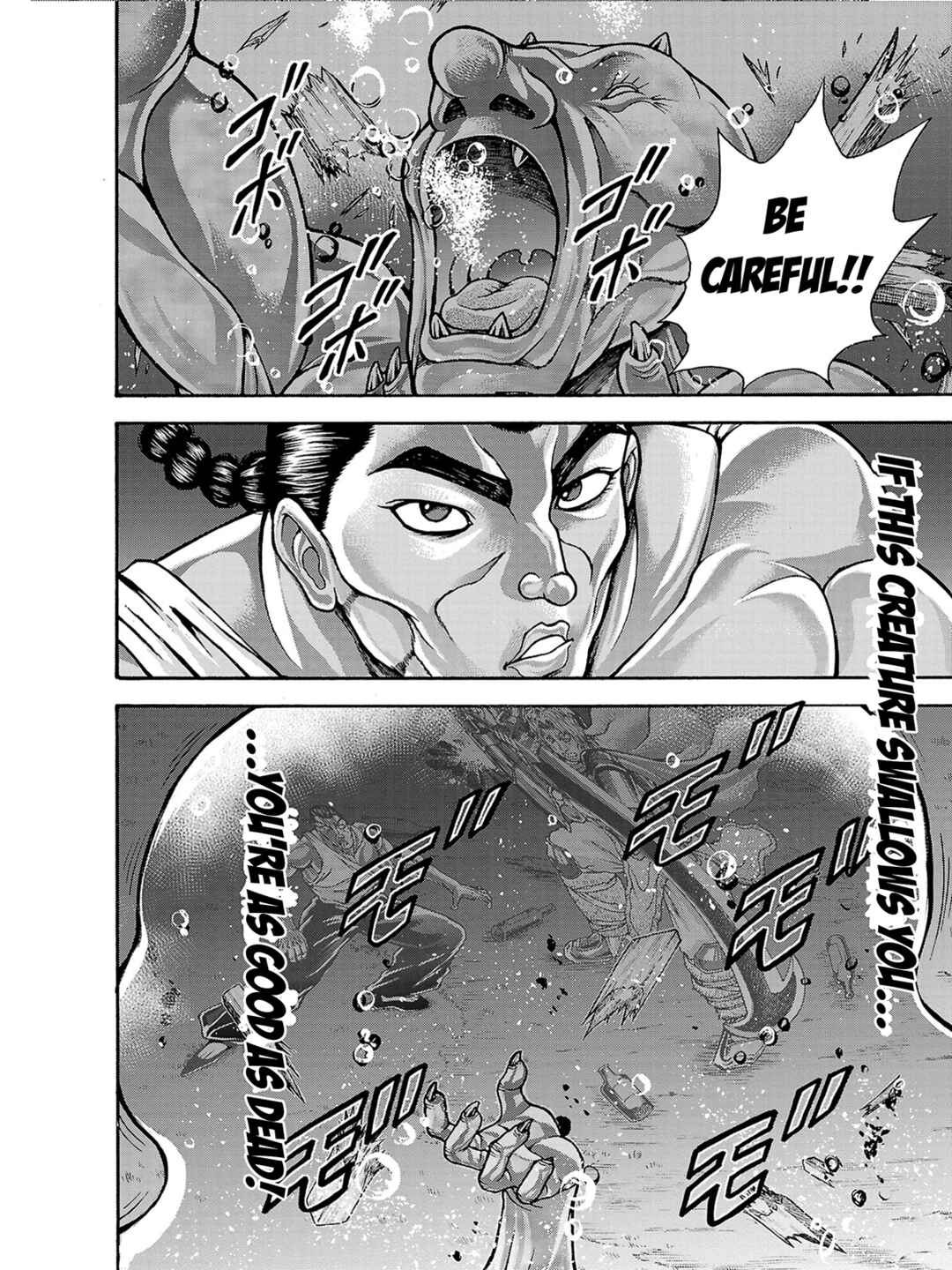 Baki Gaiden - Retsu Kaiou wa Isekai Tensei Shitemo Ikkou ni Kamawan Chapter 39 - Page 18
