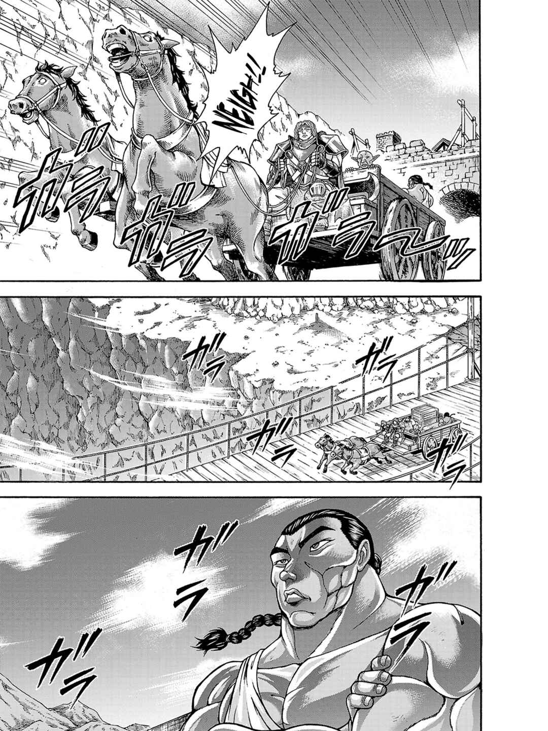 Baki Gaiden - Retsu Kaiou wa Isekai Tensei Shitemo Ikkou ni Kamawan Chapter 39 - Page 4