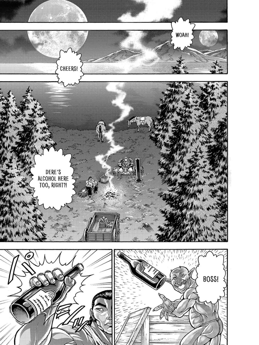Baki Gaiden - Retsu Kaiou wa Isekai Tensei Shitemo Ikkou ni Kamawan Chapter 39 - Page 6