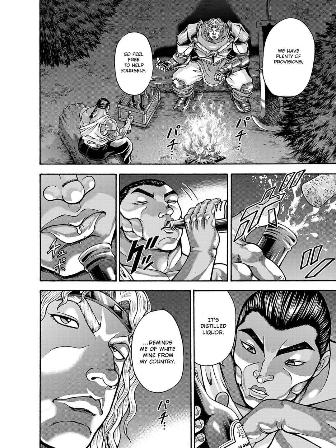 Baki Gaiden - Retsu Kaiou wa Isekai Tensei Shitemo Ikkou ni Kamawan Chapter 39 - Page 7