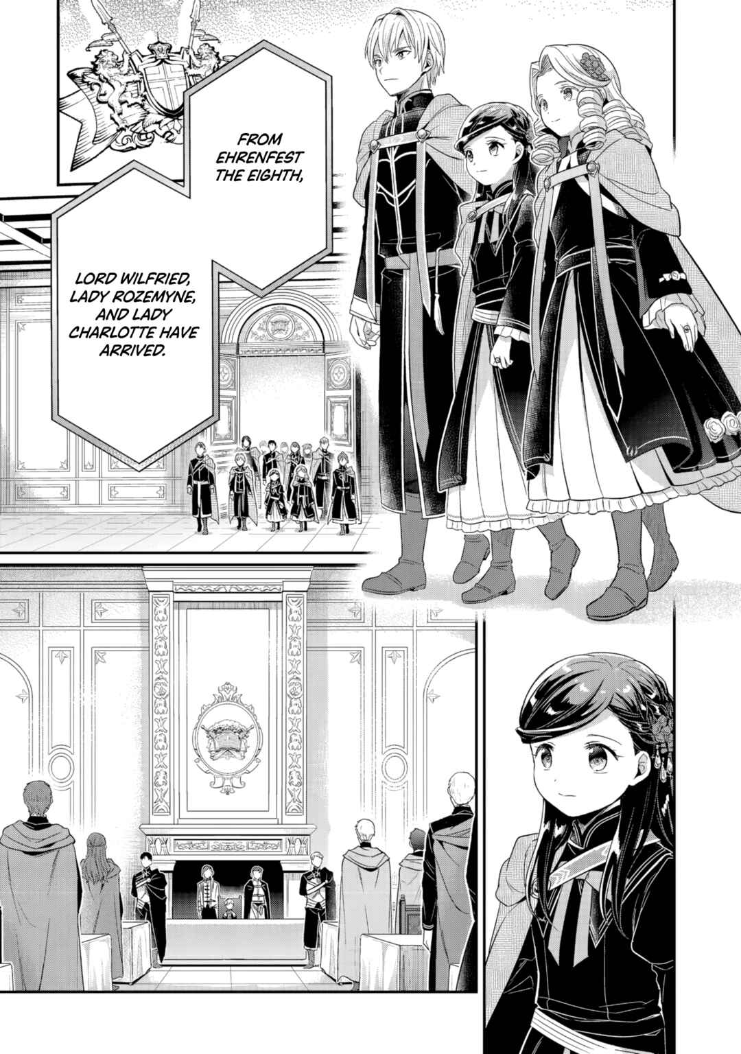 Honzuki no Gekokujou: Shisho ni Naru tame ni wa Shudan o Erandeiraremasen—Dai-5 Bu: Todaeta Chishiki o Tsunageyou! Chapter 2 - Page 17