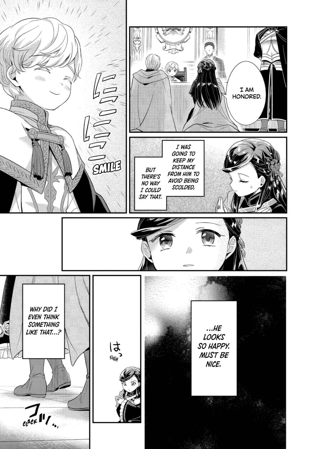 Honzuki no Gekokujou: Shisho ni Naru tame ni wa Shudan o Erandeiraremasen—Dai-5 Bu: Todaeta Chishiki o Tsunageyou! Chapter 2 - Page 21