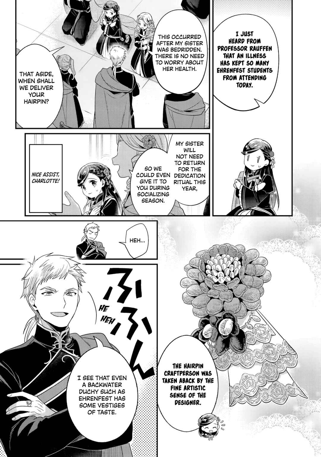 Honzuki no Gekokujou: Shisho ni Naru tame ni wa Shudan o Erandeiraremasen—Dai-5 Bu: Todaeta Chishiki o Tsunageyou! Chapter 2 - Page 23
