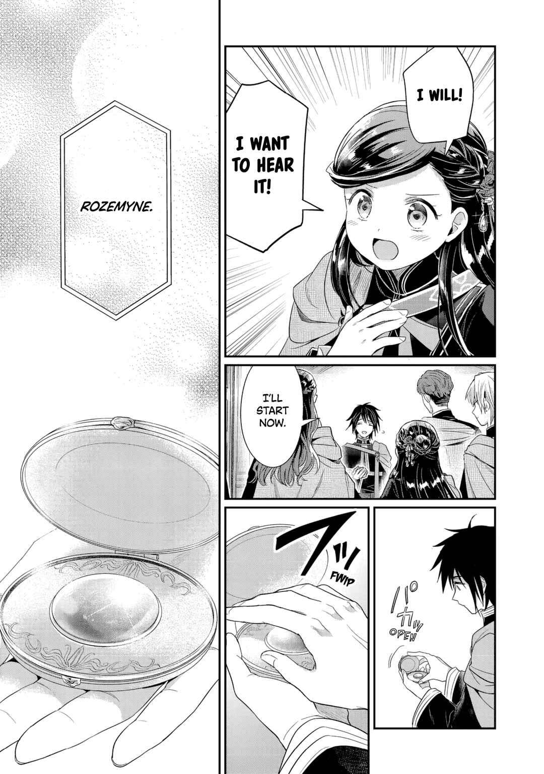 Honzuki no Gekokujou: Shisho ni Naru tame ni wa Shudan o Erandeiraremasen—Dai-5 Bu: Todaeta Chishiki o Tsunageyou! Chapter 2 - Page 31