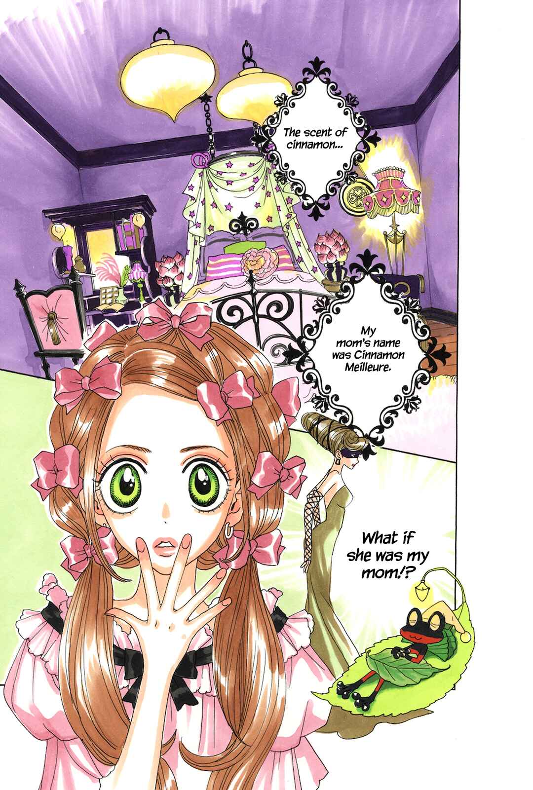 Sugar Sugar Rune Chapter 21 - Page 1