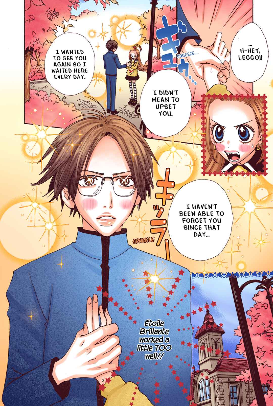 Sugar Sugar Rune Chapter 21 - Page 12