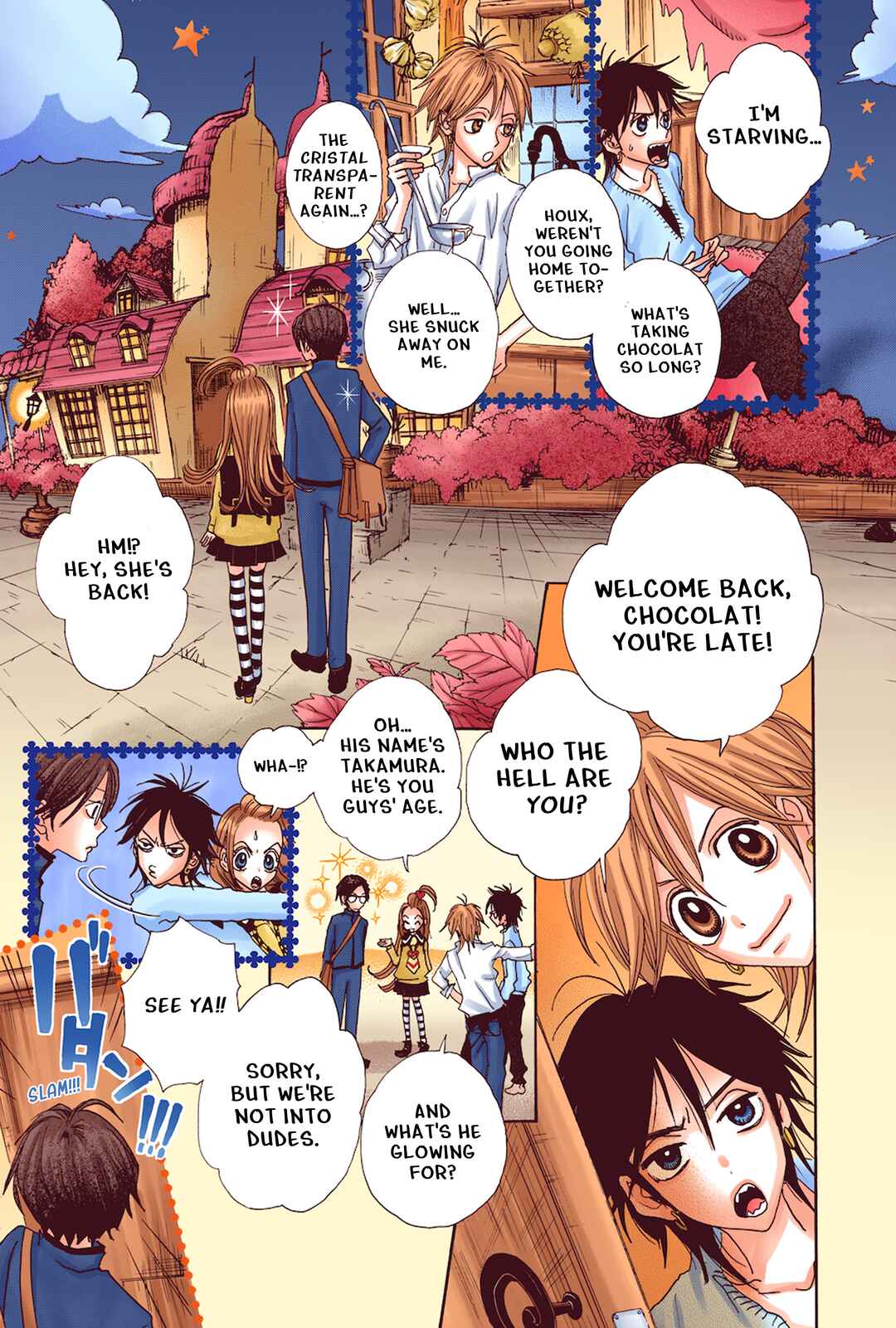 Sugar Sugar Rune Chapter 21 - Page 13