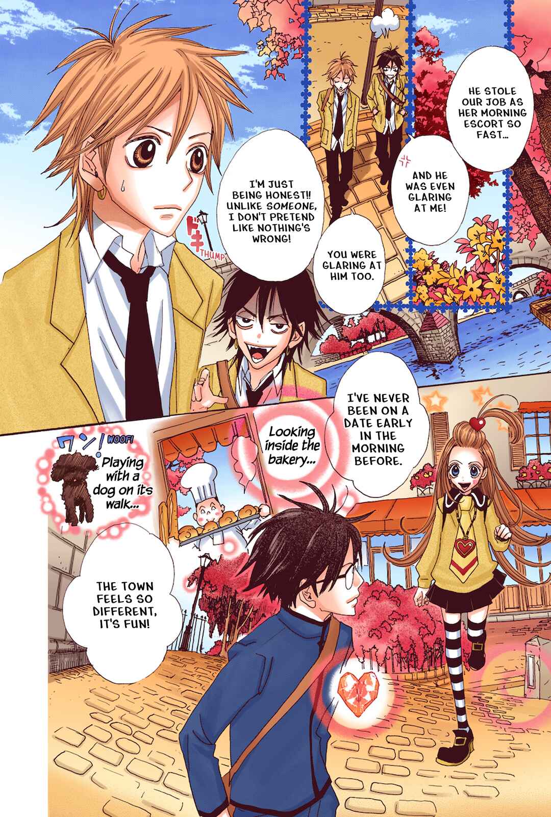 Sugar Sugar Rune Chapter 21 - Page 18