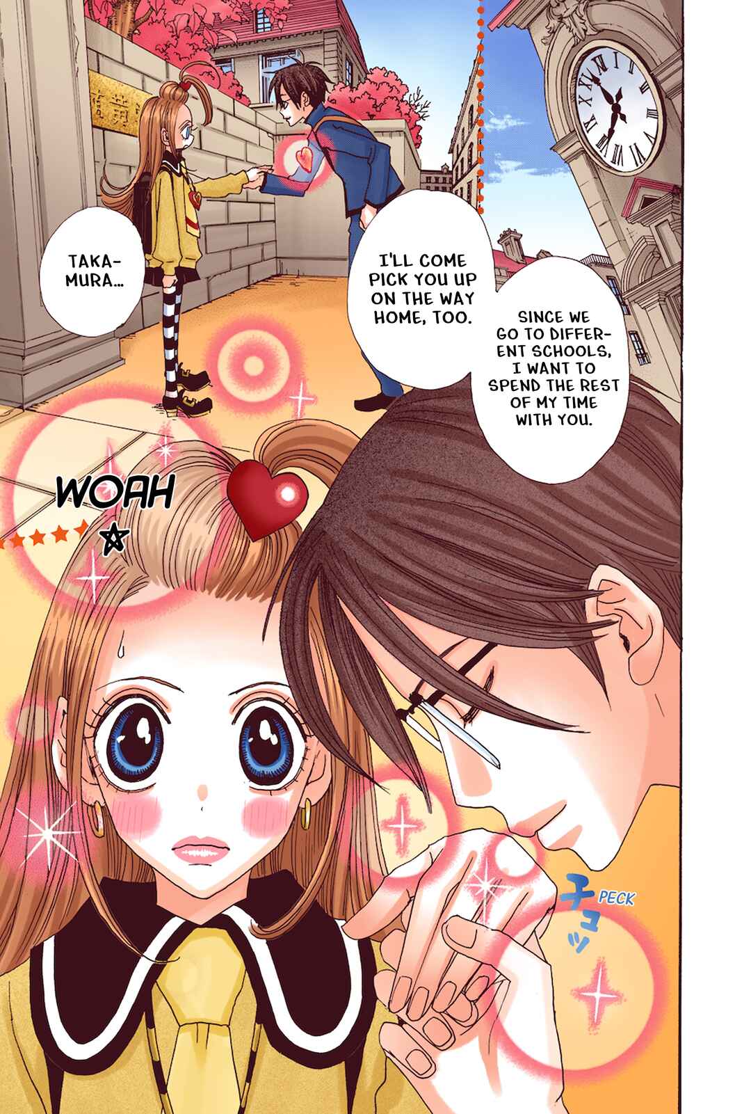 Sugar Sugar Rune Chapter 21 - Page 19