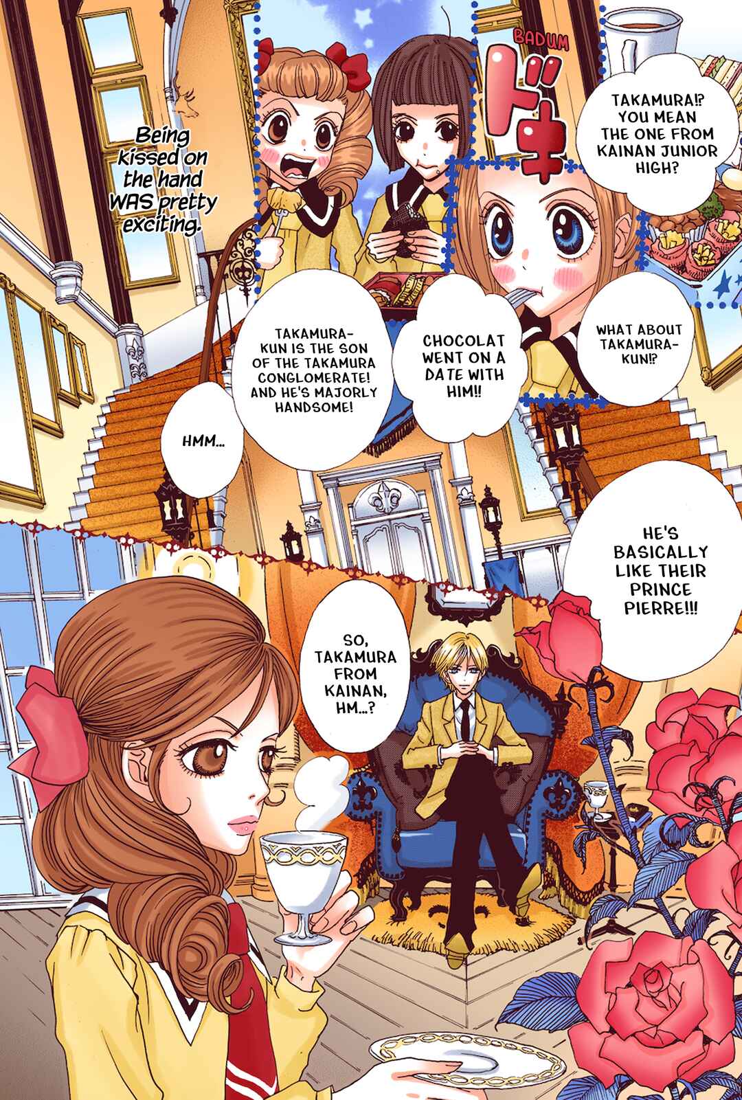 Sugar Sugar Rune Chapter 21 - Page 20