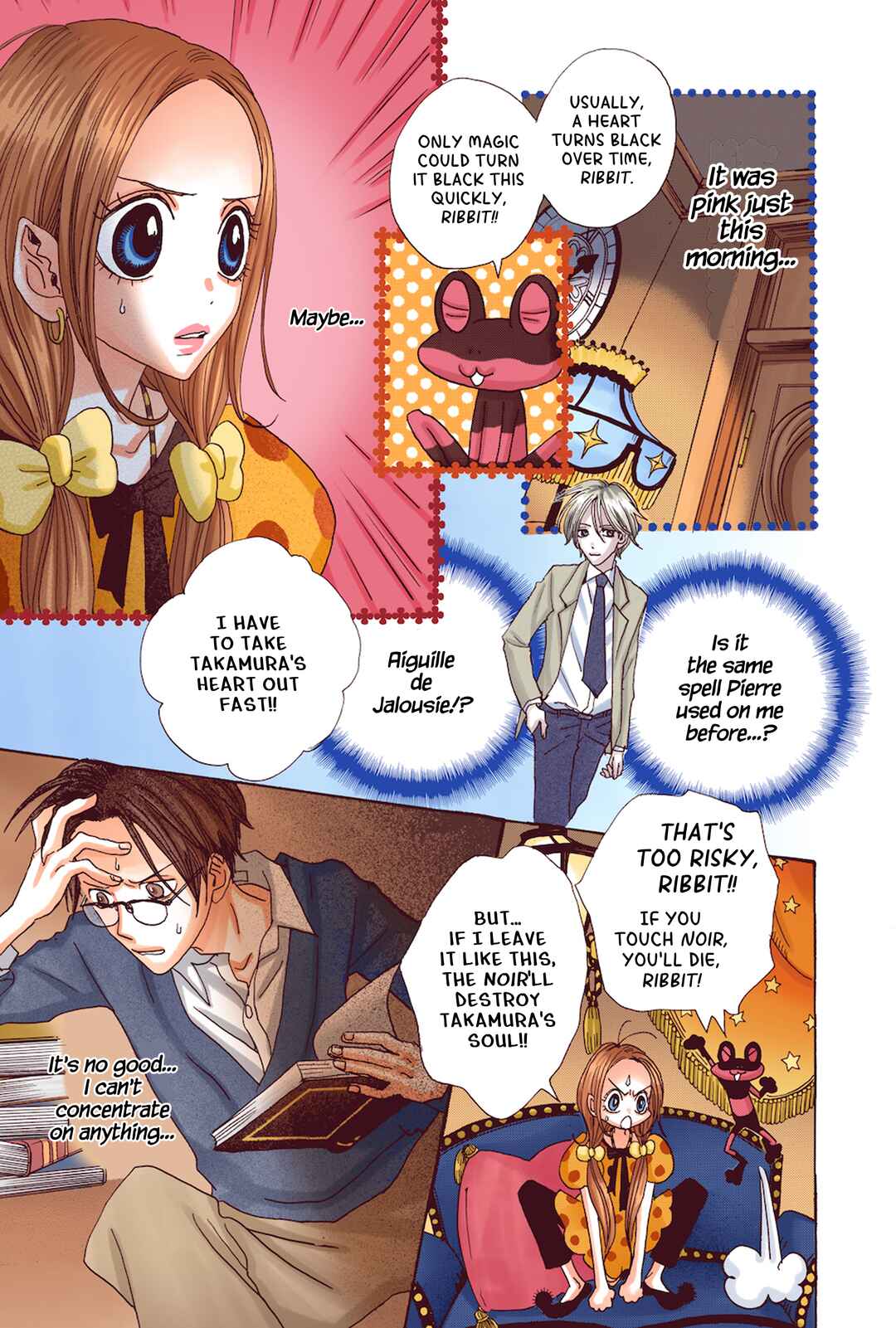 Sugar Sugar Rune Chapter 21 - Page 25