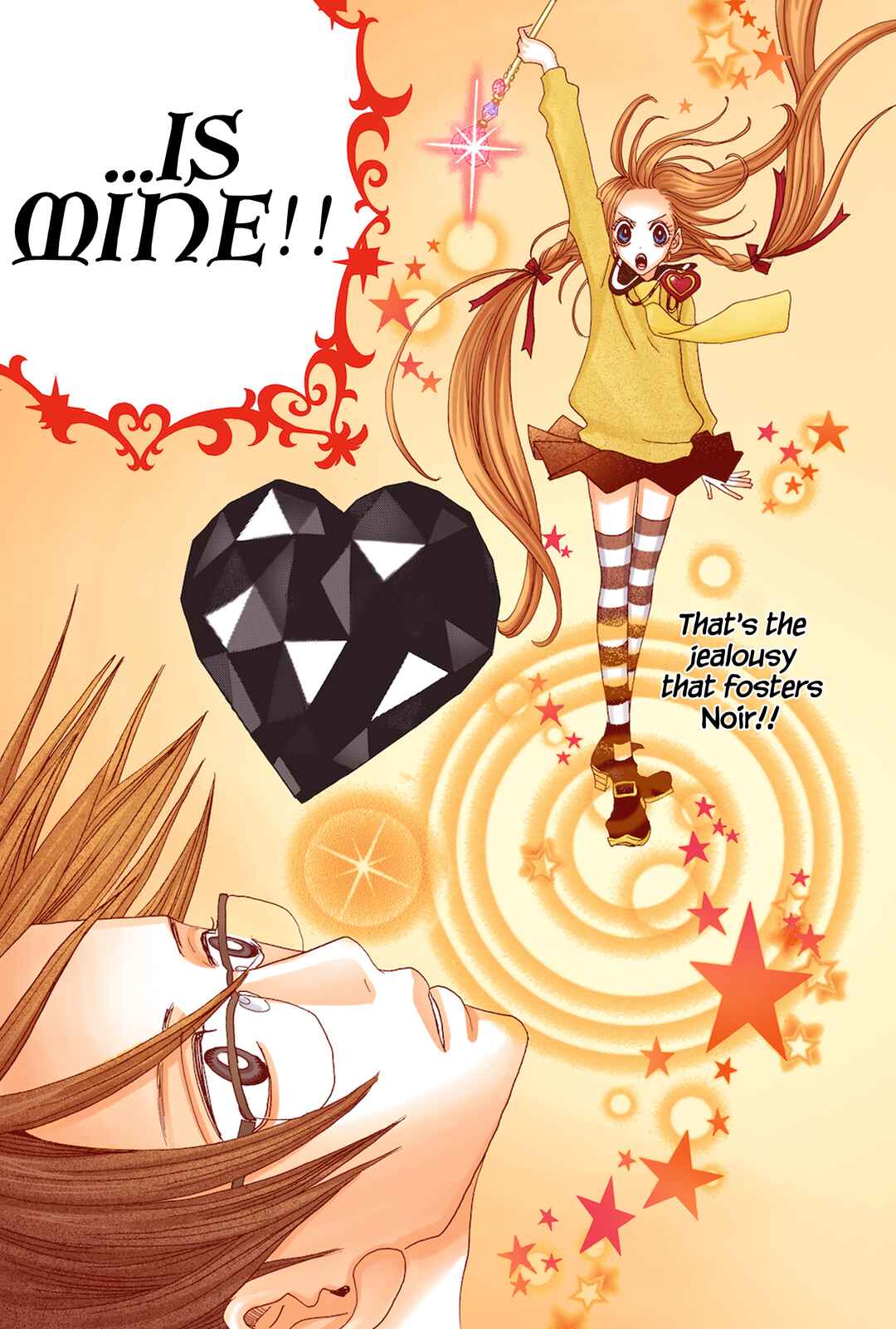 Sugar Sugar Rune Chapter 21 - Page 31