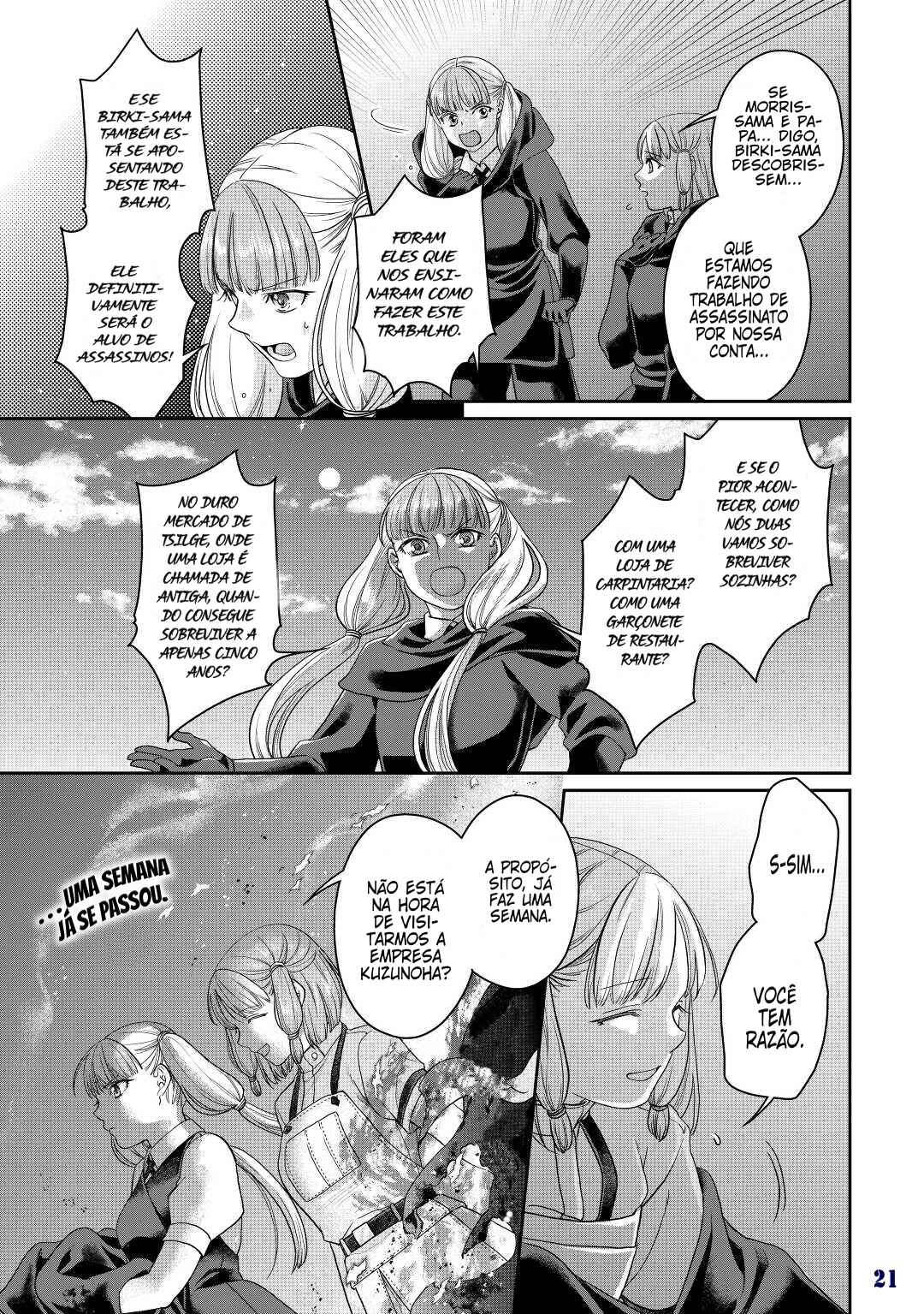 Tsuki ga Michibiku Isekai Douchuu Chapter 74 - Page 23