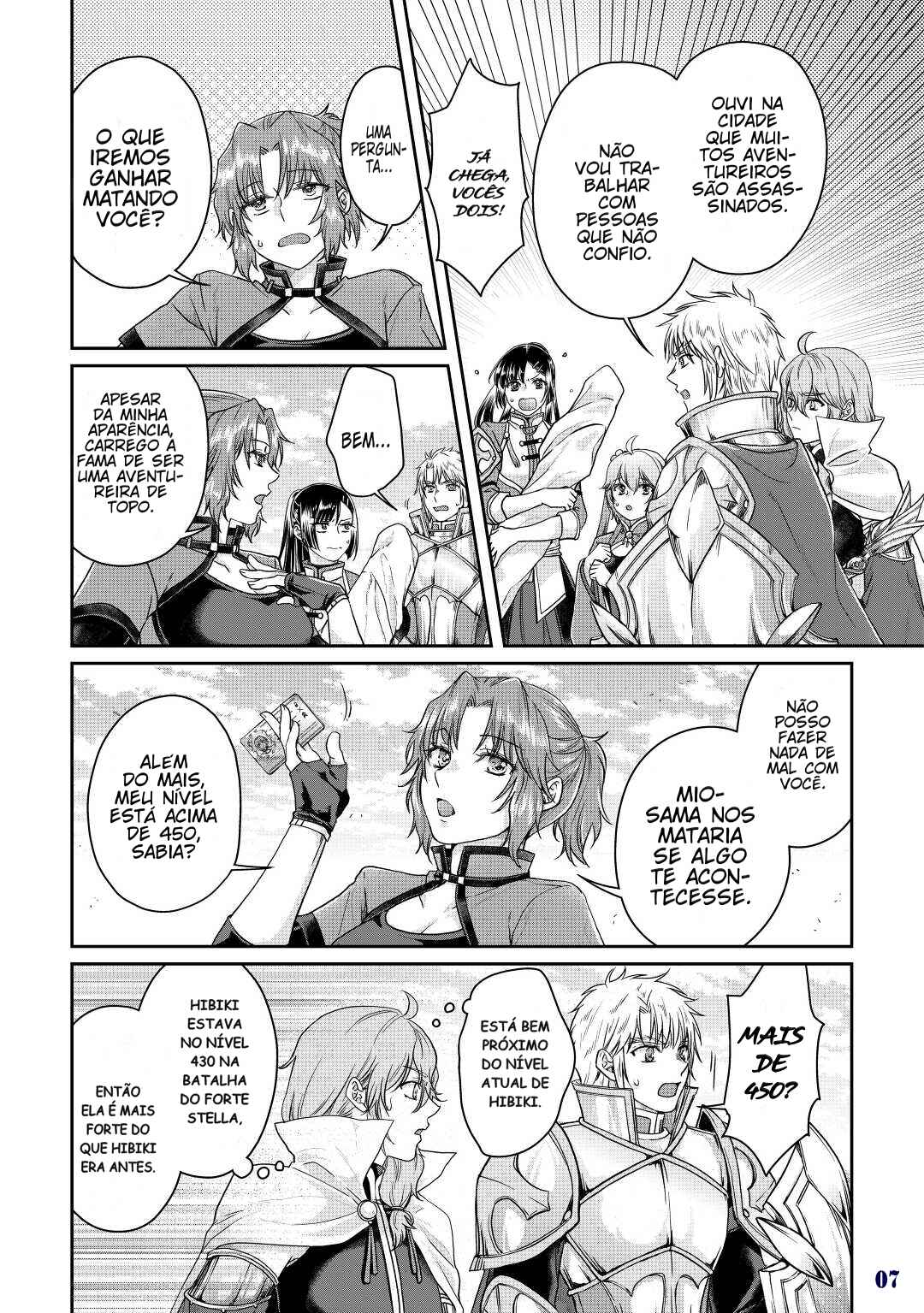 Tsuki ga Michibiku Isekai Douchuu Chapter 74 - Page 9