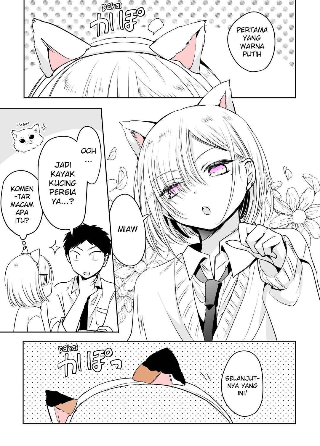 Tomodachi ga Skirt haite mitai tte Itte kita Ken Chapter 9 - Page 2