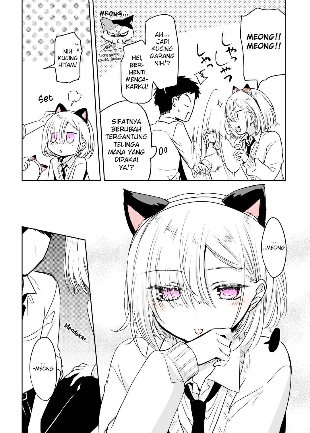 Tomodachi ga Skirt haite mitai tte Itte kita Ken Chapter 9 - Page 3