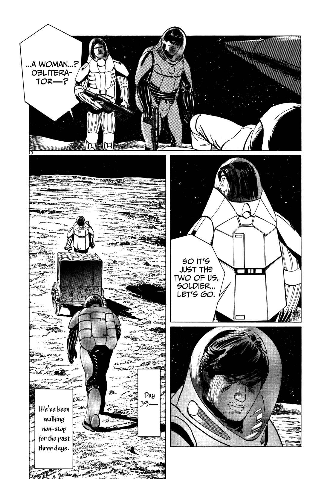 Inherit the Stars Chapter 8 - Page 10