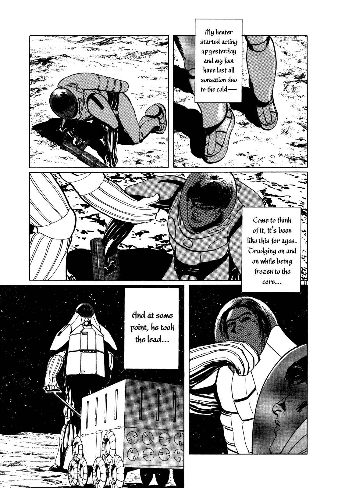 Inherit the Stars Chapter 8 - Page 11