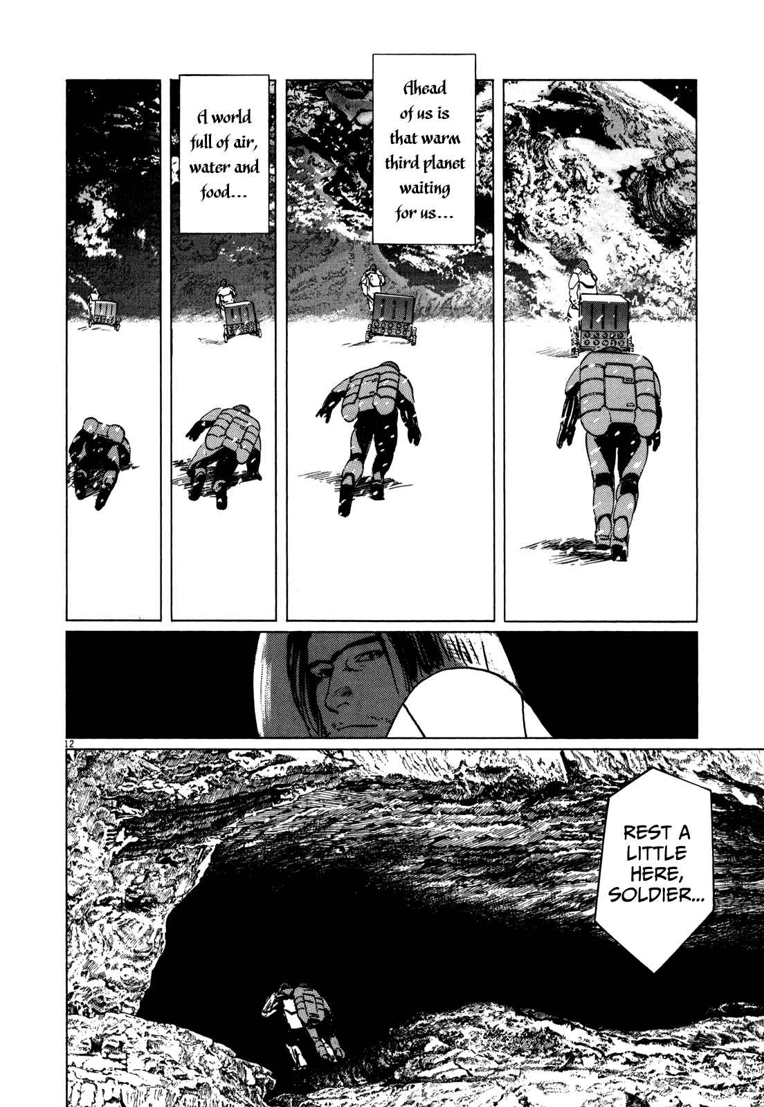 Inherit the Stars Chapter 8 - Page 12