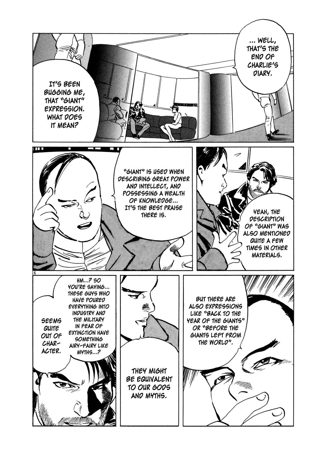 Inherit the Stars Chapter 8 - Page 16