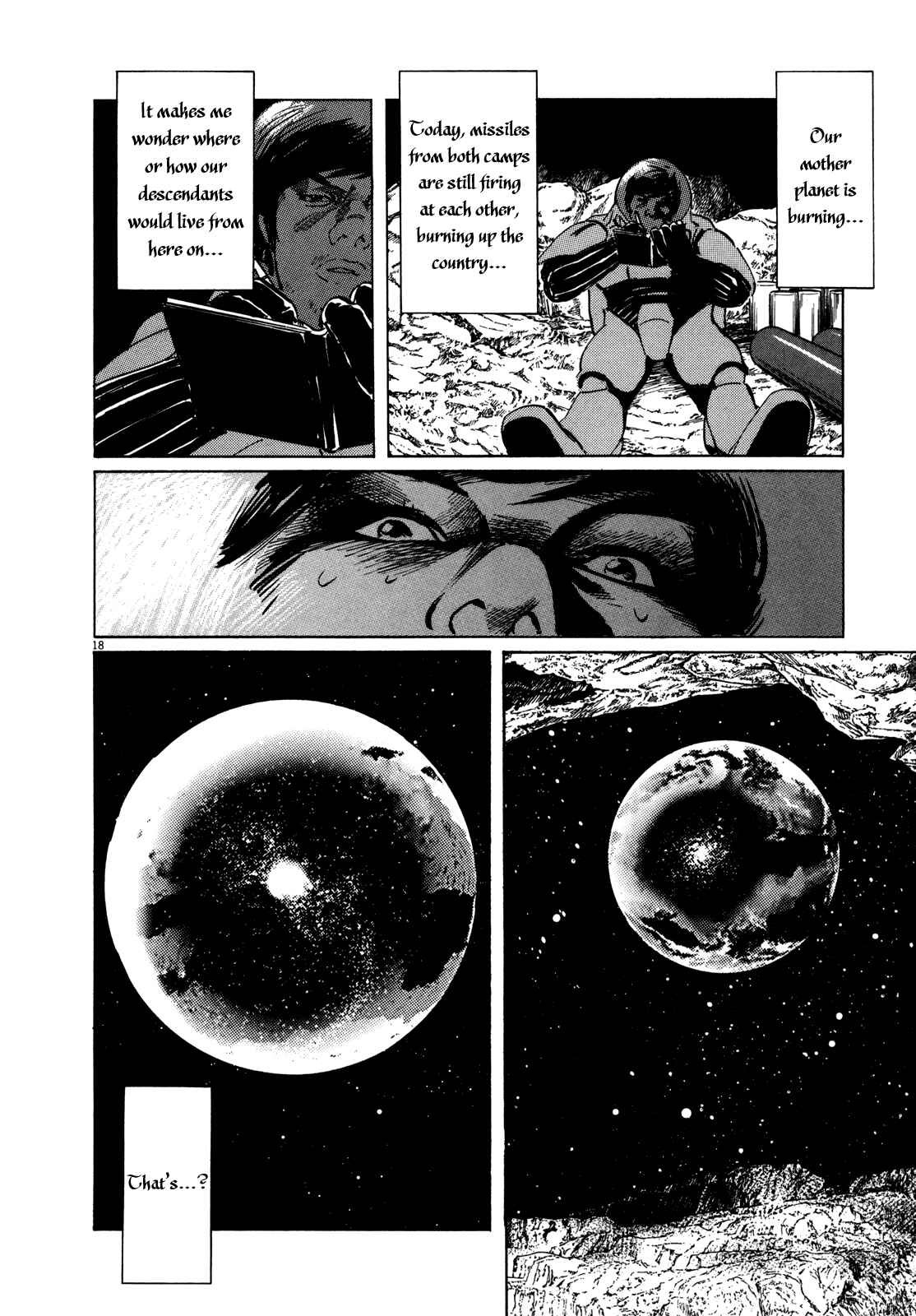 Inherit the Stars Chapter 8 - Page 18