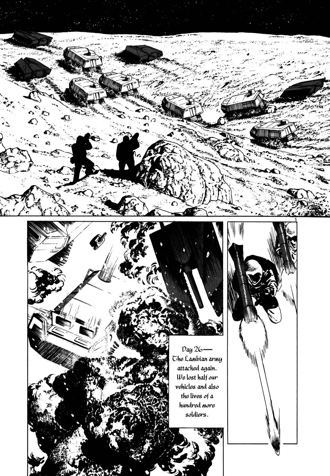 Inherit the Stars Chapter 8 - Page 5