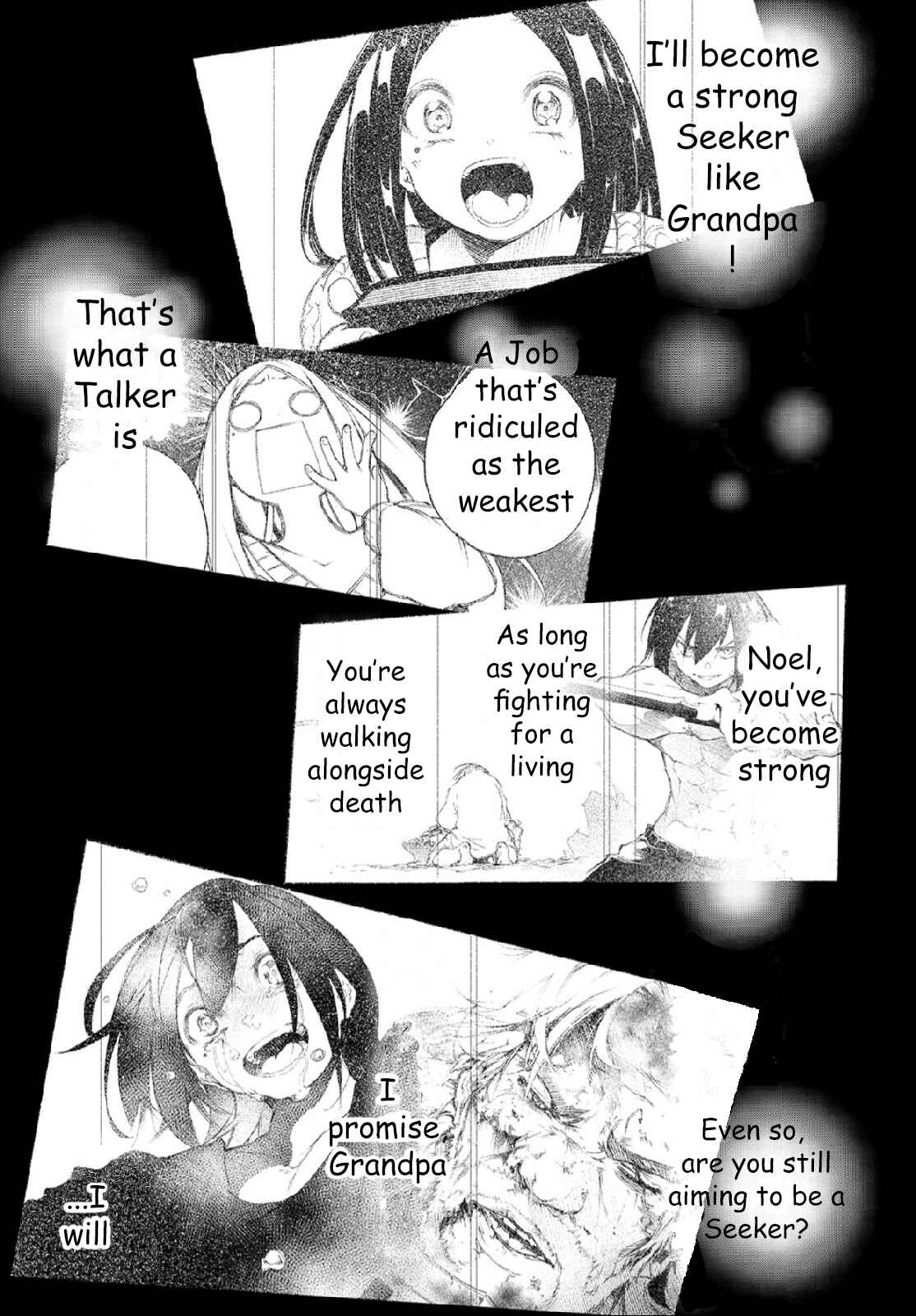 Saikyou no Shienshoku "Wajutsushi" de Aru Ore wa Sekai Saikyou Clan wo Shitagaeru Chapter 2 - Page 1