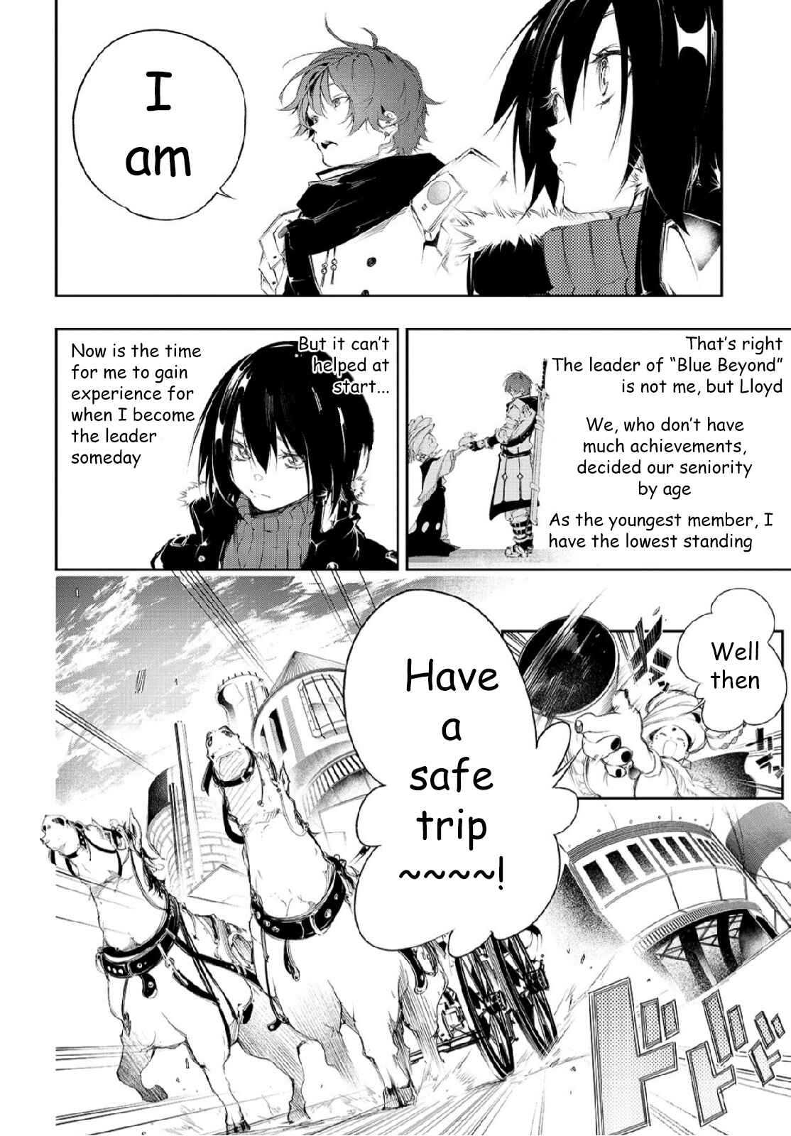 Saikyou no Shienshoku "Wajutsushi" de Aru Ore wa Sekai Saikyou Clan wo Shitagaeru Chapter 2 - Page 10