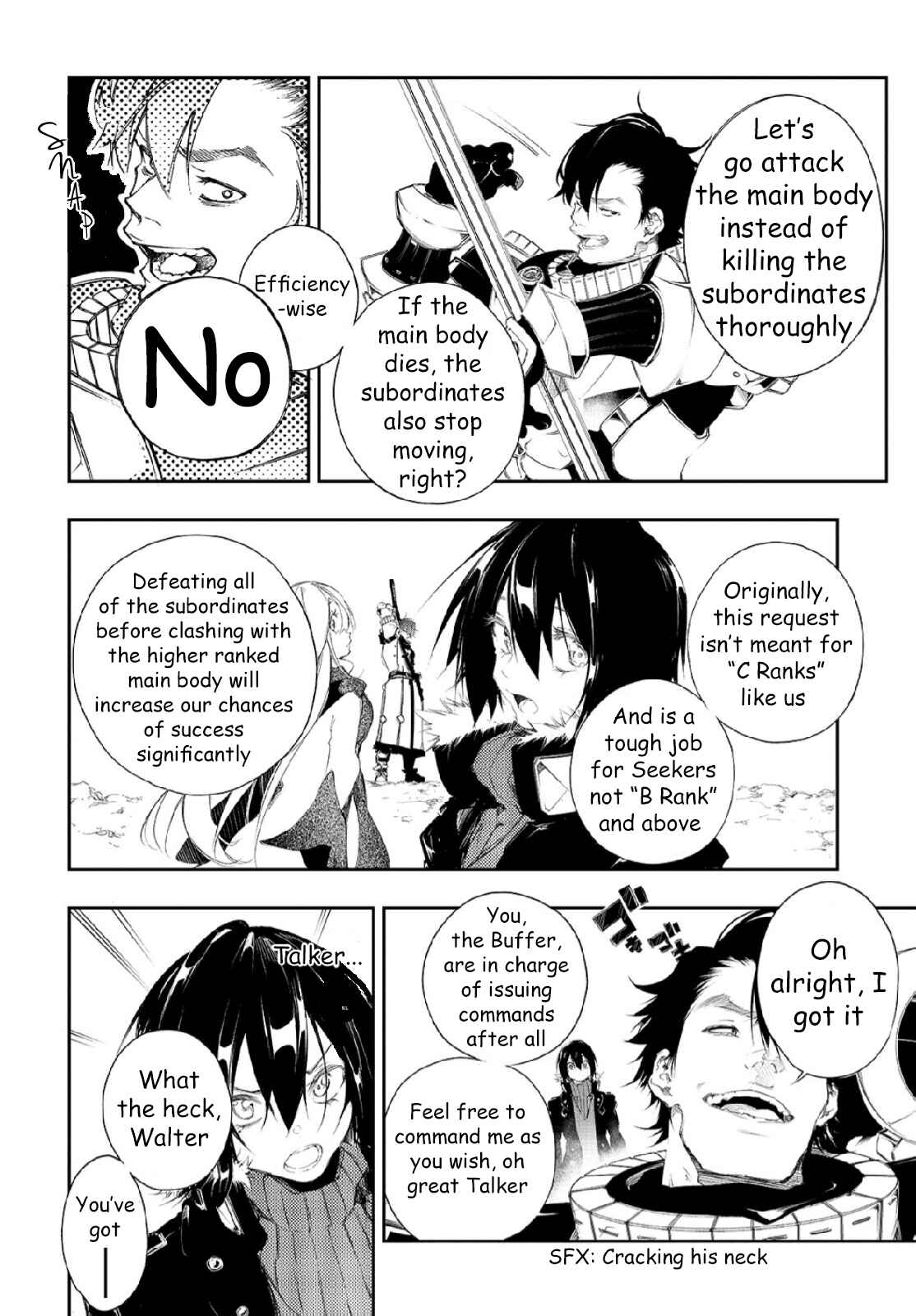 Saikyou no Shienshoku "Wajutsushi" de Aru Ore wa Sekai Saikyou Clan wo Shitagaeru Chapter 2 - Page 16
