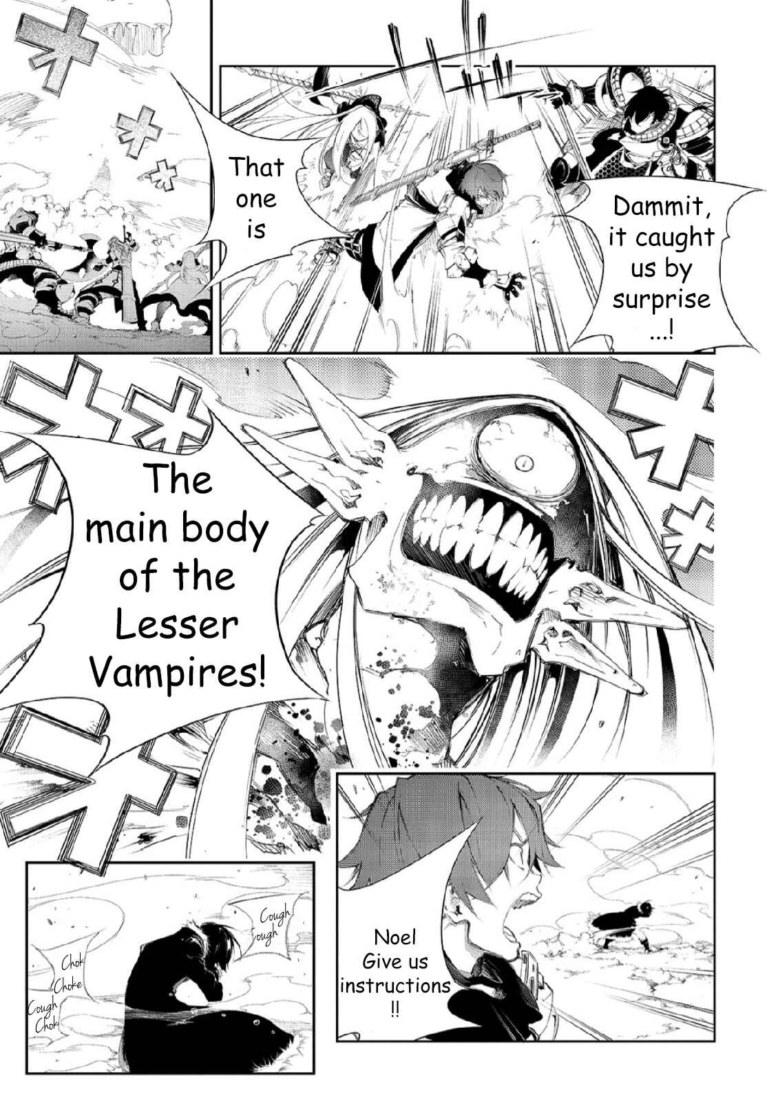 Saikyou no Shienshoku "Wajutsushi" de Aru Ore wa Sekai Saikyou Clan wo Shitagaeru Chapter 2 - Page 19