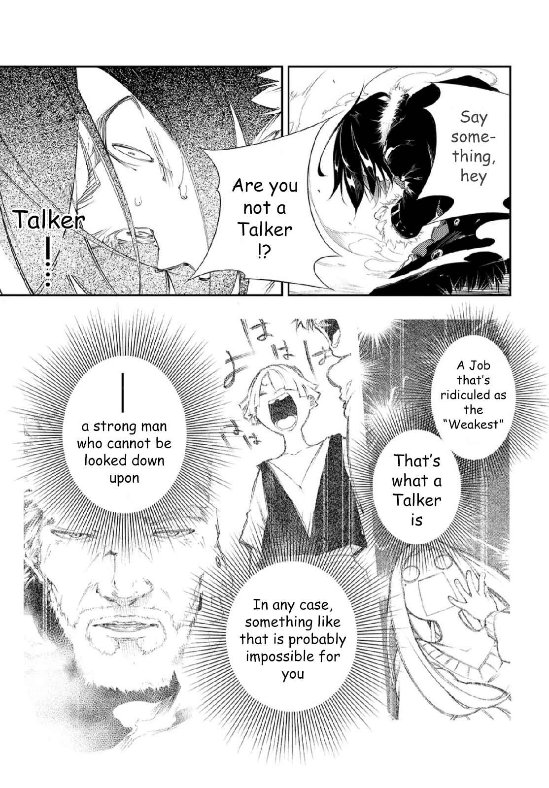Saikyou no Shienshoku "Wajutsushi" de Aru Ore wa Sekai Saikyou Clan wo Shitagaeru Chapter 2 - Page 23