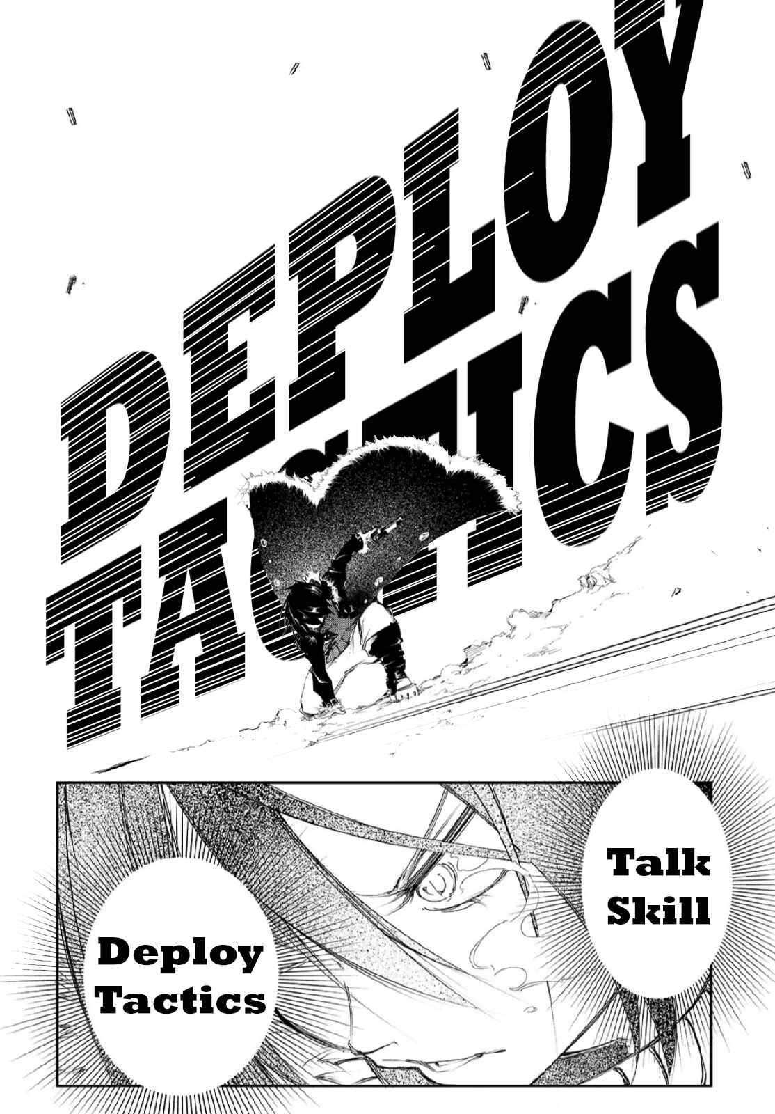 Saikyou no Shienshoku "Wajutsushi" de Aru Ore wa Sekai Saikyou Clan wo Shitagaeru Chapter 2 - Page 26