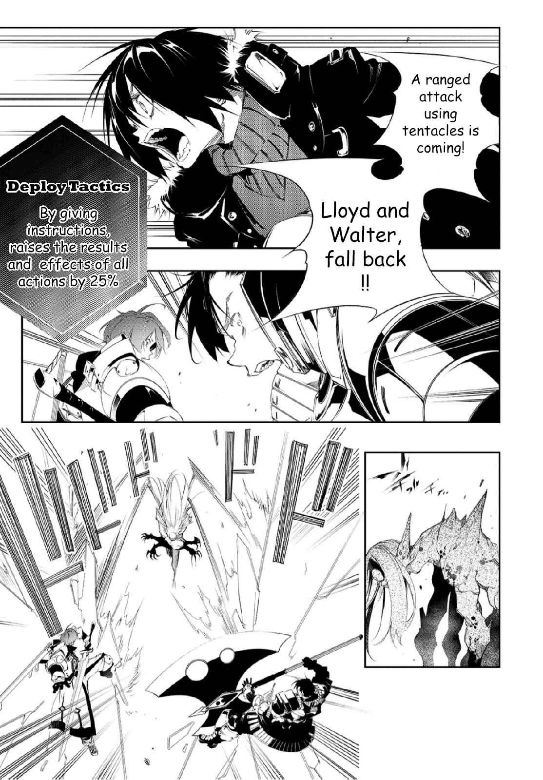 Saikyou no Shienshoku "Wajutsushi" de Aru Ore wa Sekai Saikyou Clan wo Shitagaeru Chapter 2 - Page 27