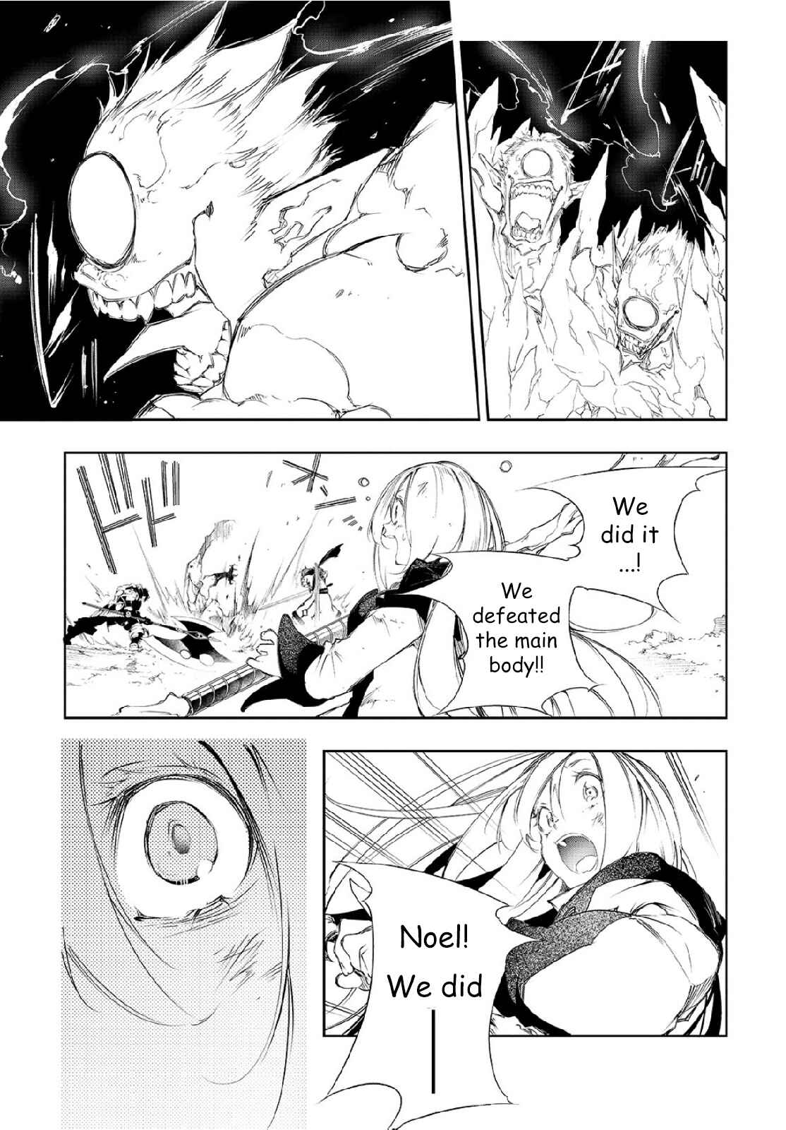 Saikyou no Shienshoku "Wajutsushi" de Aru Ore wa Sekai Saikyou Clan wo Shitagaeru Chapter 2 - Page 39