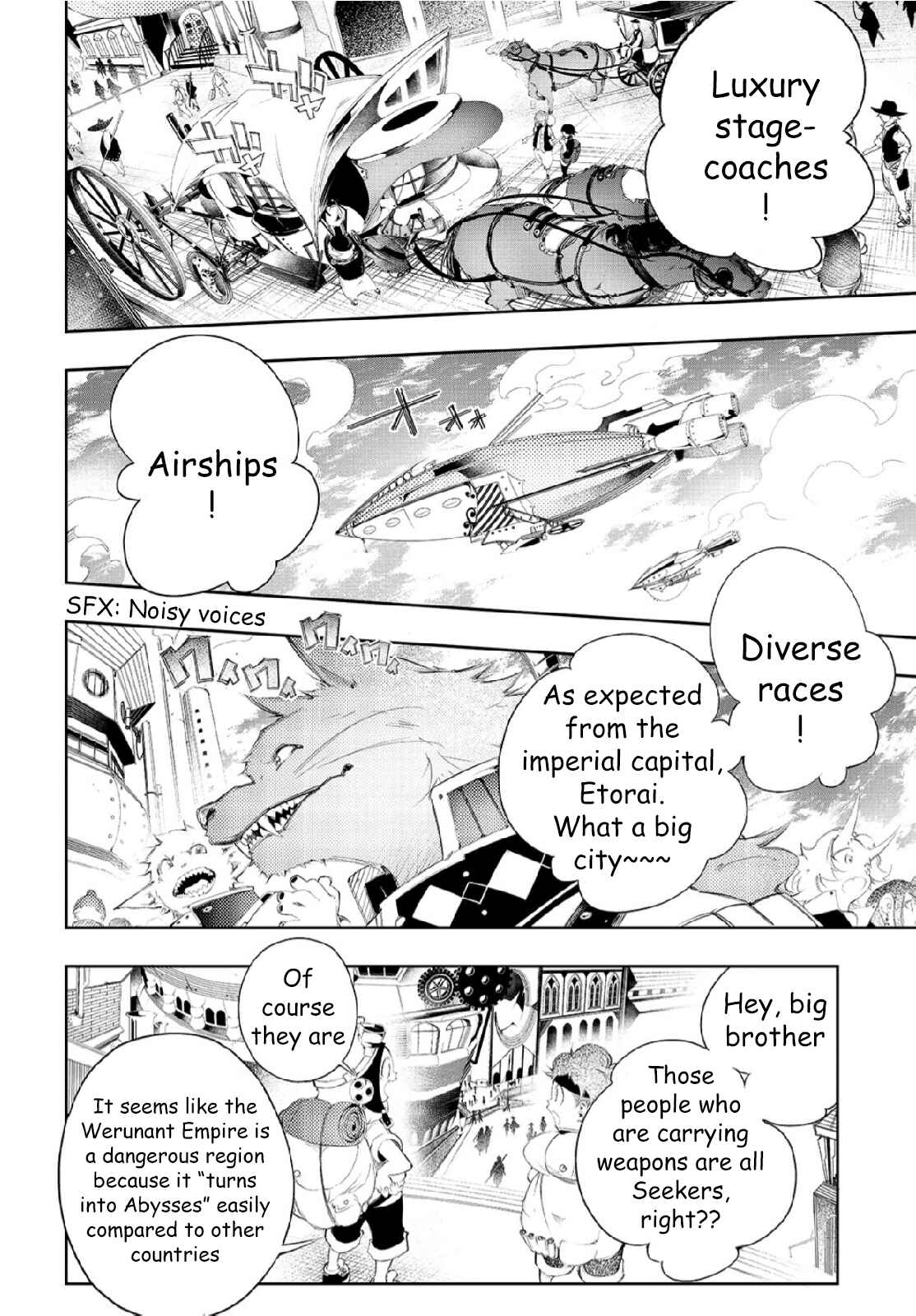 Saikyou no Shienshoku "Wajutsushi" de Aru Ore wa Sekai Saikyou Clan wo Shitagaeru Chapter 2 - Page 4