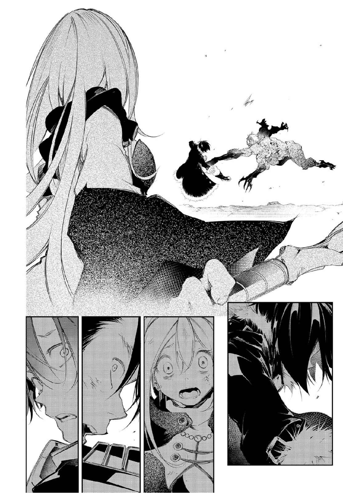 Saikyou no Shienshoku "Wajutsushi" de Aru Ore wa Sekai Saikyou Clan wo Shitagaeru Chapter 2 - Page 40