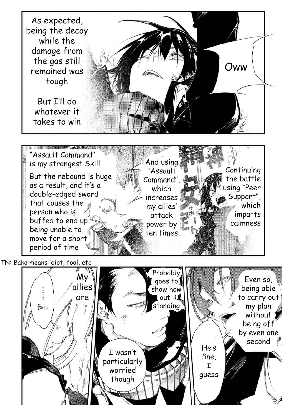 Saikyou no Shienshoku "Wajutsushi" de Aru Ore wa Sekai Saikyou Clan wo Shitagaeru Chapter 2 - Page 42