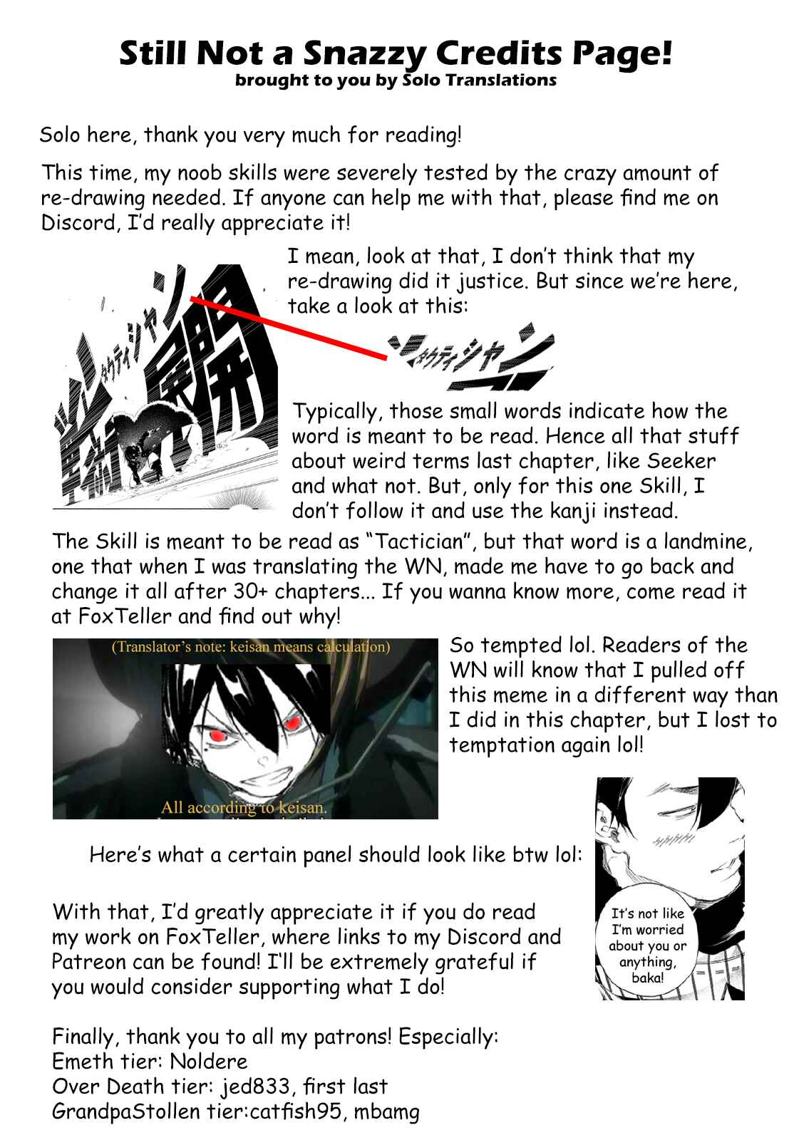 Saikyou no Shienshoku "Wajutsushi" de Aru Ore wa Sekai Saikyou Clan wo Shitagaeru Chapter 2 - Page 44