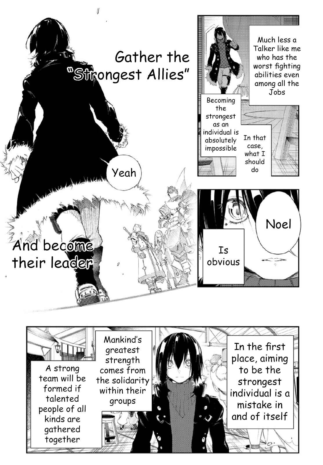 Saikyou no Shienshoku "Wajutsushi" de Aru Ore wa Sekai Saikyou Clan wo Shitagaeru Chapter 2 - Page 7