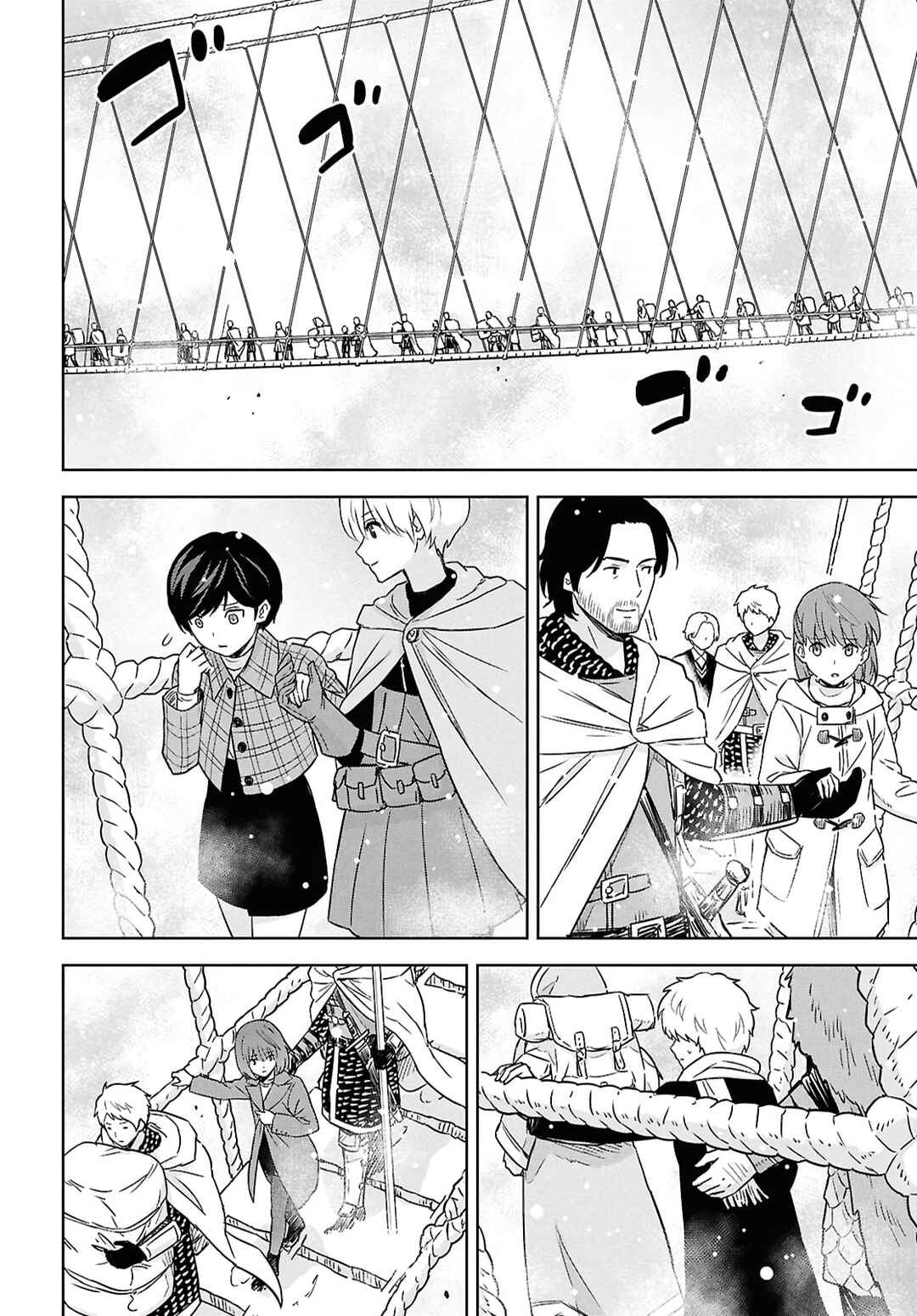Monogatari no Kuromaku ni Tensei Shite Chapter 35 - Page 14
