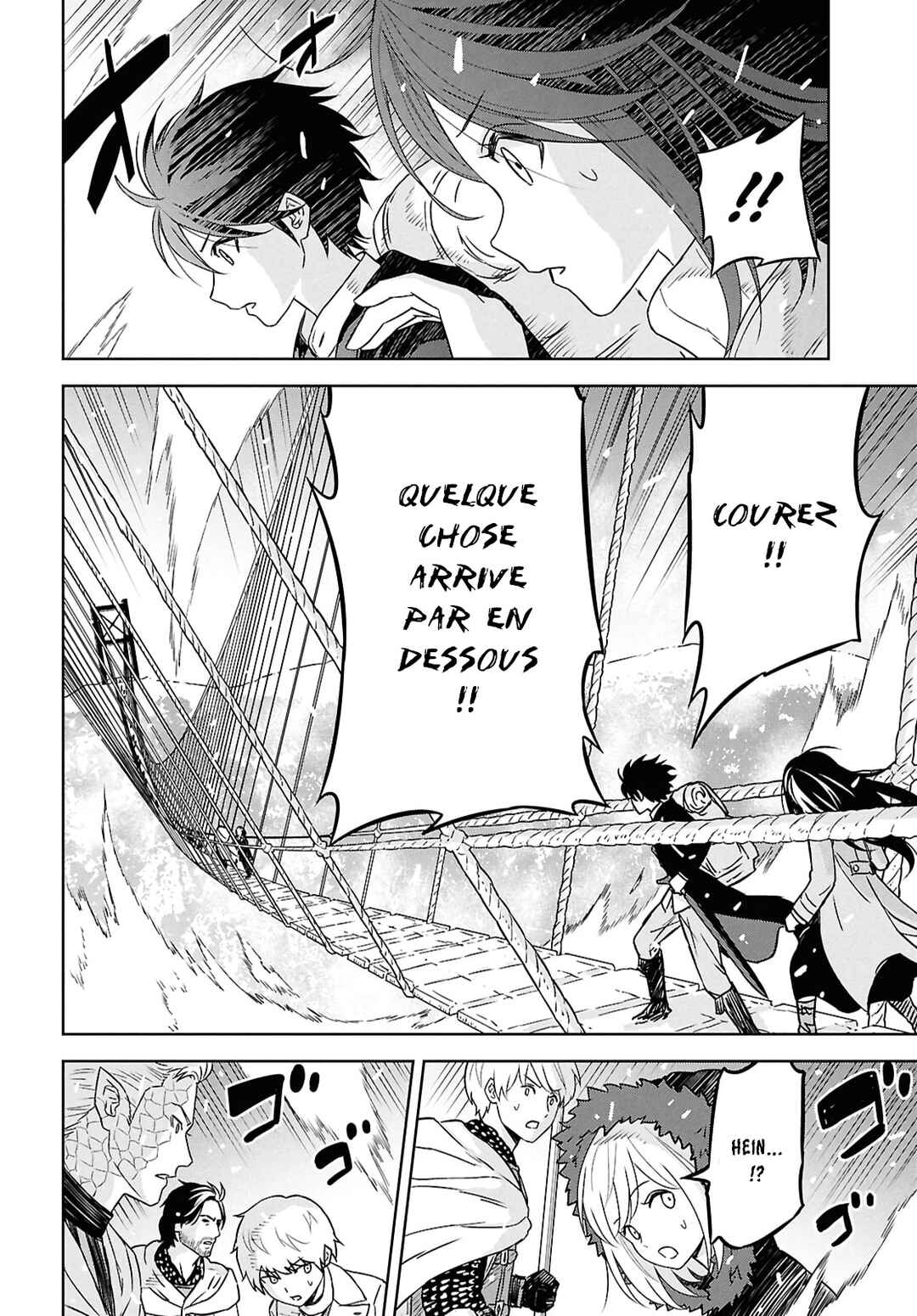 Monogatari no Kuromaku ni Tensei Shite Chapter 35 - Page 24