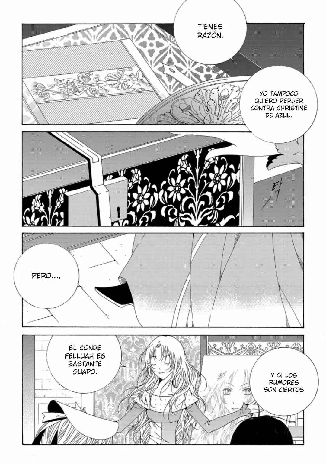 Felluah Iyagi Chapter 60 - Page 8