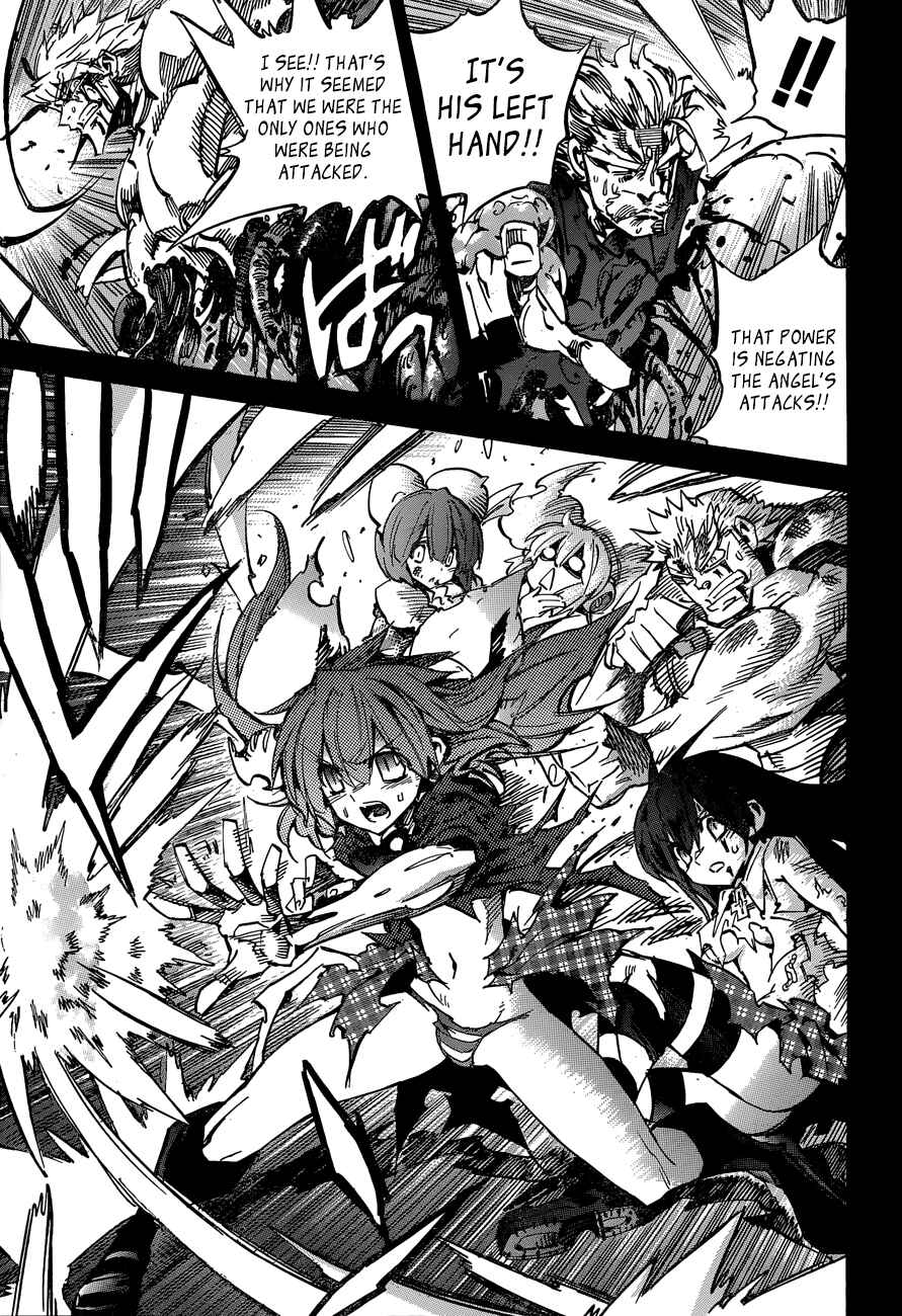 Needless Chapter 112 - Page 13