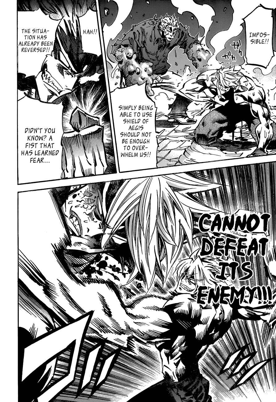 Needless Chapter 112 - Page 16