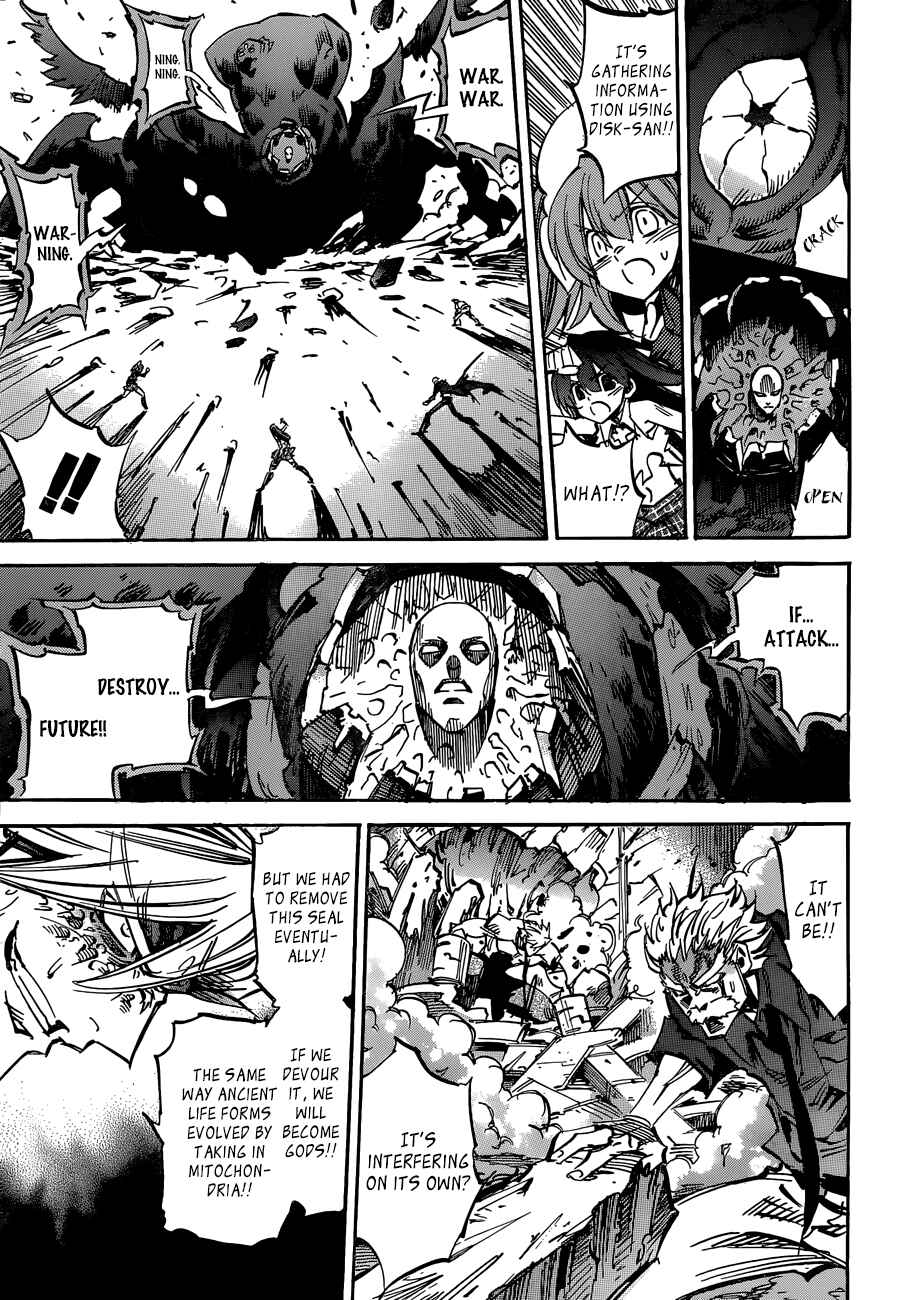 Needless Chapter 112 - Page 4